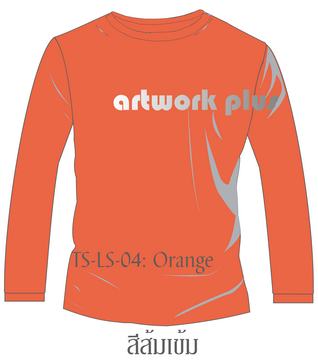 T-Shirt, TS-LS-04, เสื้อยืดแขนยาว สีส้มเข้ม